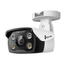 CAMARA-VIGI-TP-LINK-BULLET-VIGI-C340-2.8mm-4MP-IR-30m