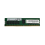 Memoria-RAM---DDR4-32GB--2933Mhz---1x32---LENOVO--4ZC7A08709