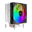 UNYKAch-Disipador-CPU-UNYCOOL-H41-ARGB
