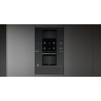 Miniatura 9 de HORNO MICROONDAS INTEGRABLE TEKA ML 82-VGOGH BIS L 22 LITROS CON GRILL CRISTAL