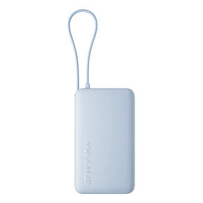 POWERBANK XIAOMI POWER BANK 67W 10000MAH (INTEGRATED CABLE) ICE BLUE