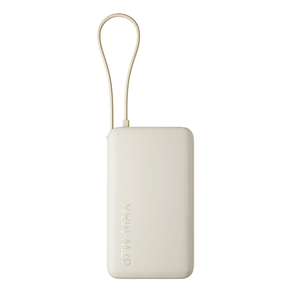 POWERBANK-XIAOMI-POWER-BANK-67W-10000MAH--INTEGRATED-CABLE--TAN