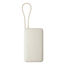 POWERBANK-XIAOMI-POWER-BANK-67W-10000MAH--INTEGRATED-CABLE--TAN