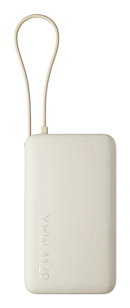 POWERBANK XIAOMI POWER BANK 67W 10000MAH (INTEGRATED CABLE) TAN