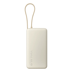 POWERBANK XIAOMI POWER BANK 67W 20000MAH (INTEGRATED CABLE) TAN