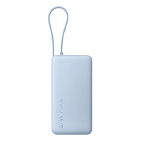 Miniatura 1 de POWERBANK XIAOMI POWER BANK 67W 20000MAH (INTEGRATED CABLE) ICE BLUE