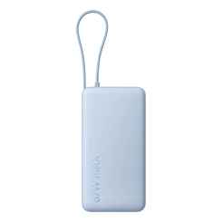 POWERBANK XIAOMI POWER BANK 67W 20000MAH (INTEGRATED CABLE) ICE BLUE