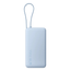 POWERBANK XIAOMI POWER BANK 67W 20000MAH (INTEGRATED CABLE) ICE BLUE