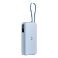 Miniatura 3 de POWERBANK XIAOMI POWER BANK 67W 20000MAH (INTEGRATED CABLE) ICE BLUE