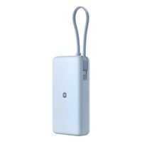 Miniatura 6 de POWERBANK XIAOMI POWER BANK 67W 20000MAH (INTEGRATED CABLE) ICE BLUE