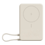 POWERBANK XIAOMI MAGNETIC POWERBANK 10000MAH WITH BUILT-IN STAND BEIGE