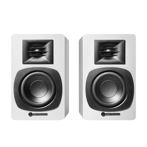 ALTAVOCES-ESTAN-AMPLIFICADOS-BLANC