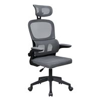 Miniatura 2 de SILLA ERGONOMICA MARS GAMING MGCERGOPROBGR MALLA TRANSPIRABLE SOPORTE LUMBAR GRIS