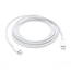 USB-C-CHARGE-CABLE--2M-
