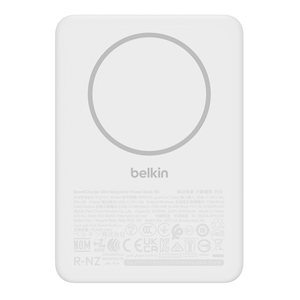 BATERIA EXTERNA MAGNETICA Y DELGADA