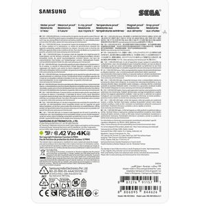 MB-MD128SA-LC1-Galeria-8