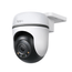 CAMARA-EXTERIOR-IP-WIFI-TP-LINK-TAPO-TC41-IP66-2K-QHD-4MP-V.NOCTURNA-COLOR-AUDIO-BIDIRECCIONAL