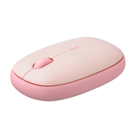 Miniatura 1 de MOUSE RAPOO WIRELESS Y BLUETOOTH M660 SILENT 2.4G GHz BT 5.0 USB 3.0 3 BOTONES 1300 PPP ROSA MULTI