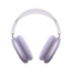 Airpods-Max-2-Purple