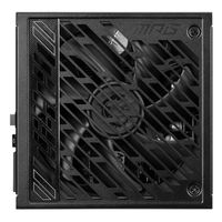 Miniatura 3 de FUENTE DE ALIMENTACIóN MSI MPG A1250GS PCIE5 1250W 80+ GOLD FULL MODULAR