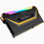 Memoria RAM   DDR4 16GB  3200Mhz  (2x8)  CL16  CORSAIR Vengeance CMW16GX4M2E3200C16-TUF