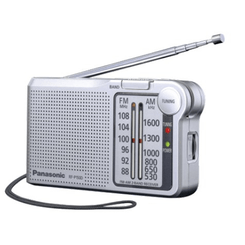 TRANSISTOR PANASONIC RF-P150DEG-S