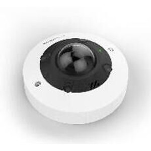 MOBOTIX-MOVE-12MP-VANDAL-HEMISPHERIC---P-N-MX-VH1A-12-IR-VA-