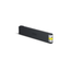 EPSON-WorkForce-Enterprise-WF-C17590-Yellow-Ink