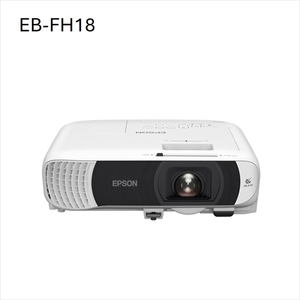 EPSON-Proyector-EB-FH18