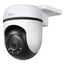 CAMARA-TP-LINK-OUTDOOR-PAN-TILT-SECURITY-WIFI-HD-1080P