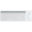 SLIM-WRLS.-KEYB.MOUSECOMB-MK470-OFFWHITE-ESP-MEDITER-SP