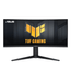 Curved-Gaming-Monitor---34-WQHD-180Hz-Curvo-1ms