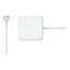 85W-MAGSAFE2-POWER-ADAPT--MBP-RET-