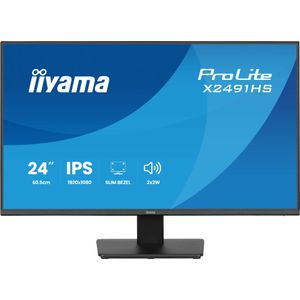 X2491HS-B1-Galeria-3
