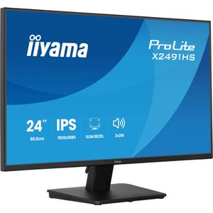 X2491HS-B1-Galeria-4