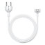 CABLE-ALARGADOR-PARA-ADAPTADOR-DE-CORRIENTE.-1-8-M.-PARA-CONECTAR-A-TOMA-DE-PARED.