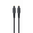 Gembird-Cable-Audio-Optico-Toslink-2-Mts-Negro