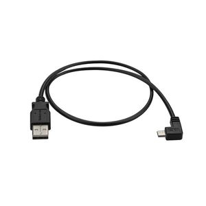 USBAUB50CMRA-Galeria-2
