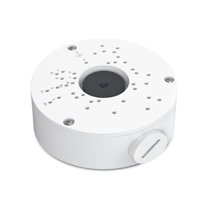 VIGI-CAJA-DE-CONEXIONES-PARA-CAMARA-IP