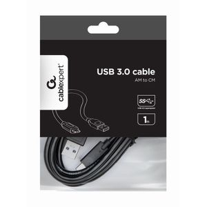 CCP-USB3-AMCM-1M-Galeria-3