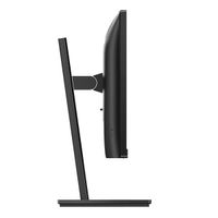 Miniatura 7 de PHILIPS S Line 24" LCD VA Full HD HDMI VGA Altavoces