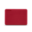 CANVIO-ADVANCE-4TB-RED