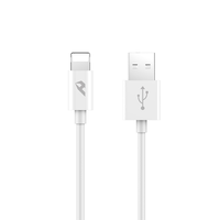 Miniatura 1 de Home Serie Enjoy YCB 01 IPW cable de USB 2 0 a Lightning 1m Blanco