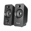NGS-ALTAVOCES-2.0-SB350-12W-MULTIMEDIA