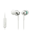MDREX110-Earbuds-White