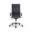 SILLA-DE-OFICINA-EQUIP-RESPALDO-ALTO-COLOR-NEGRO-RECUBRIMIENTO-PU-DE-ALTA-CALIDADDISEÑO-ERGONOMIC