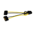 CABLE-15CM-ADAPTADOR-CORRIENTE