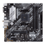 Asus-AMD--PRIME-B550M-A-WIFI-II-Socket-AM4