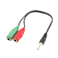 Ewent-CABLE-AUDIO-JACK-35-M-2-JACK-35-H--015mt