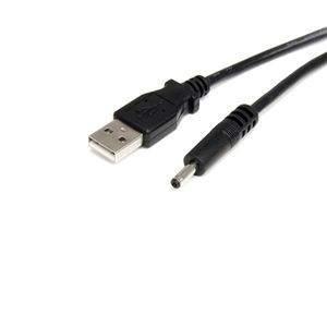 USB2TYPEH-Galeria-3